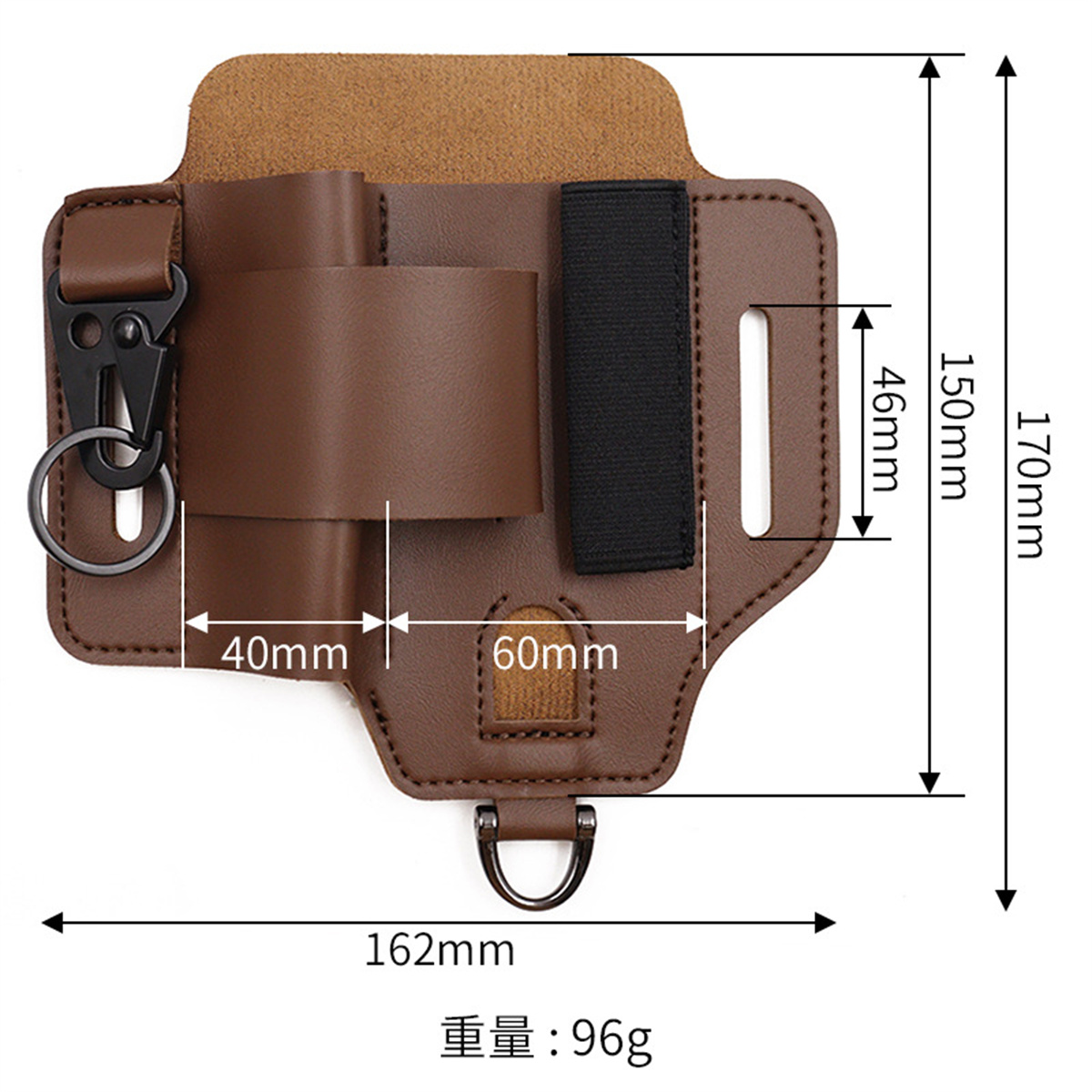 Fondina per attrezzi tattici E - Leather Workshop recensione e prezzo