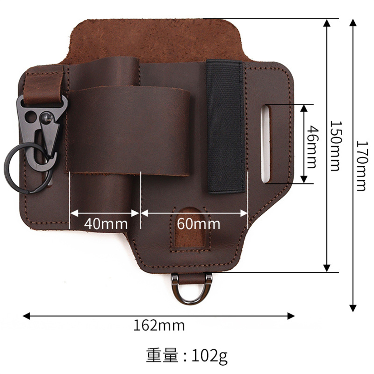 Fondina per attrezzi tattici E - Leather Workshop recensione e prezzo