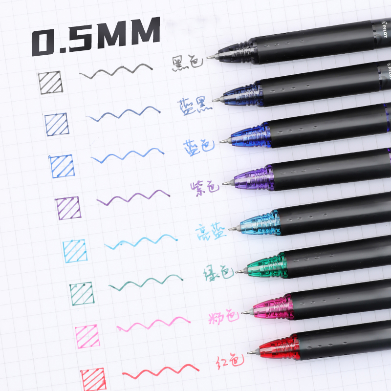 1pc pilota Frixion cancellabil - Pilot Pen Frixion recensione e prezzo